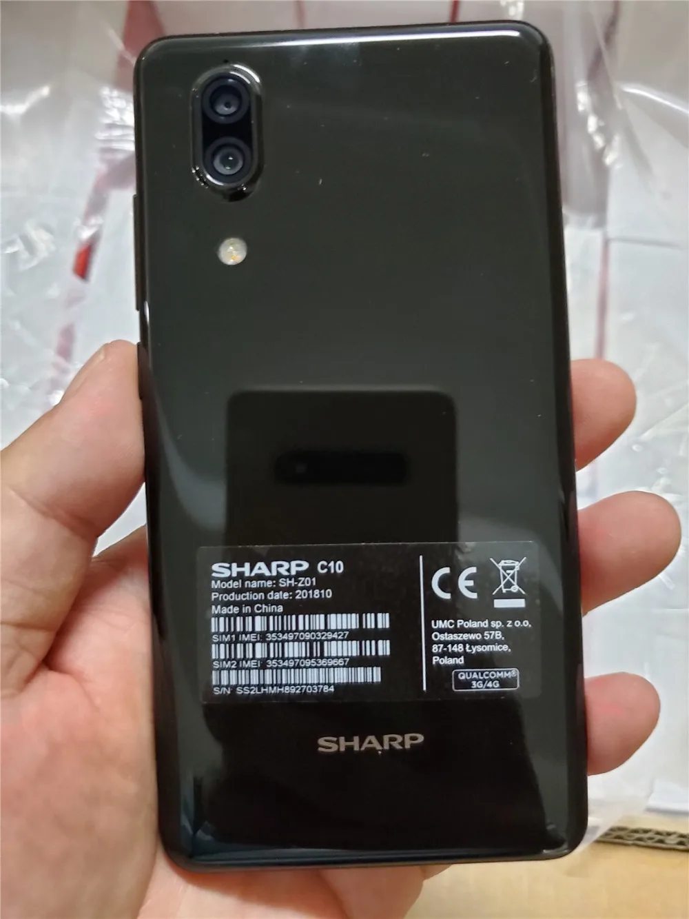 Смартфон SHARP AQUOS S2 C10 5,5 дюймов FHD+ SDM630 восьмиядерный 2,2 ггц 4 гб озу 64 гб пзу 2700 мач 4G FDD_LTE