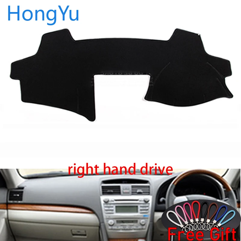 Чехол для приборной панели автомобиля коврик салона коврики Toyota camry 2006-2012