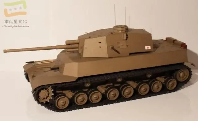 Дьявол Тип 5 средний танк военная модель 3D Бумага бумага для ручных поделок