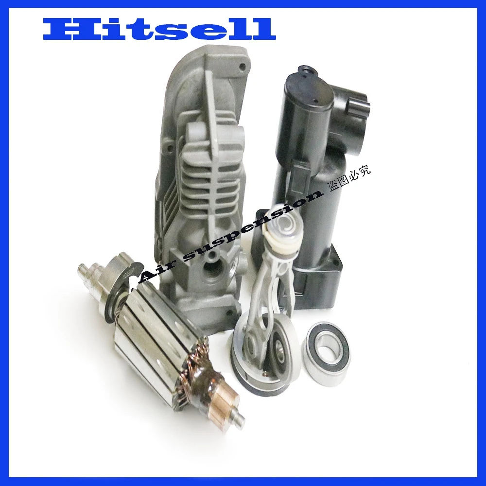 Для Mercedes W164 W221 W251 W166 шатун поршень пневматическая подвеска компрессор Насос Ремонтные Комплекты 1643201204 2213201304