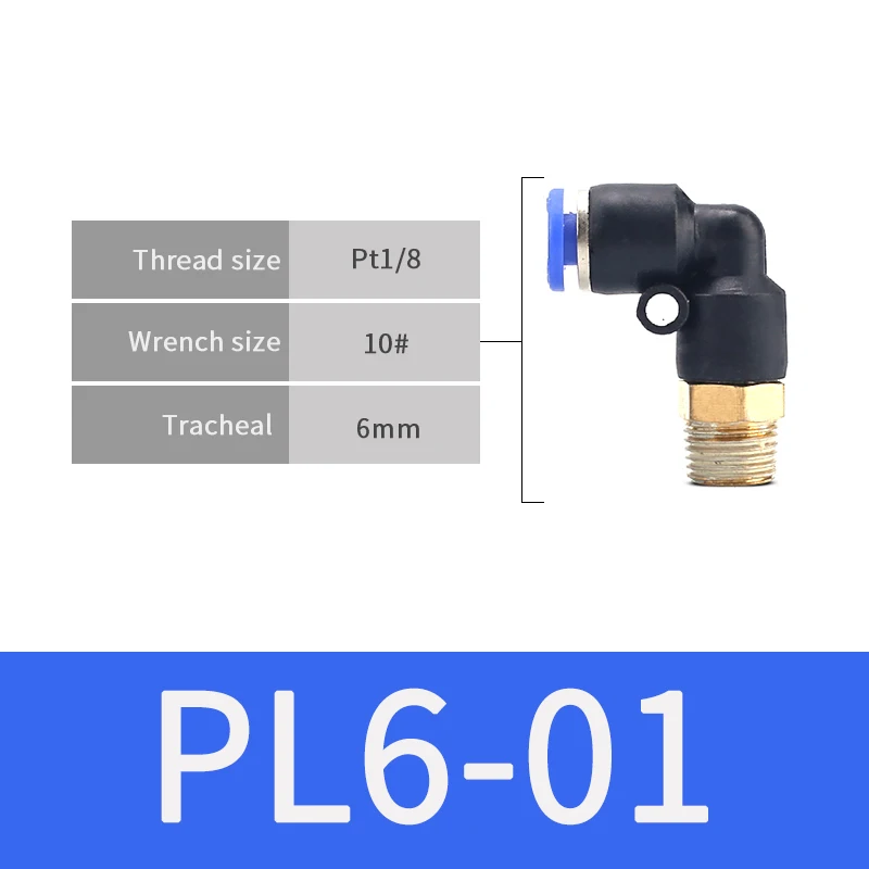 PL6-01 1 шт. Пневматический быстрый соединитель PL 4 мм 6 мм 8 мм 10 мм 12 мм шланг Воздушный фитинг 1/" 1/8" 3/" 1/2" BSPT наружная резьба трубопроводная муфта - Цвет: PL6-01