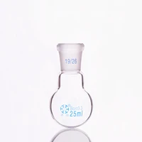 single standard mouth round bottomed flaskcapacity 25ml and joint 1926single neck round flask