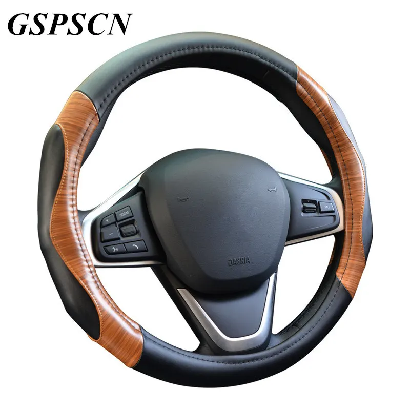 Роскошные Автомобильные Чехлы На Руль GSPSCN с массажным ковриком Нескользящие