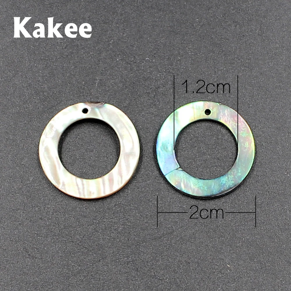 Круглые серьги Kakee 20 мм из натуральной Новой Зеландии абалона Шарм ракушка для