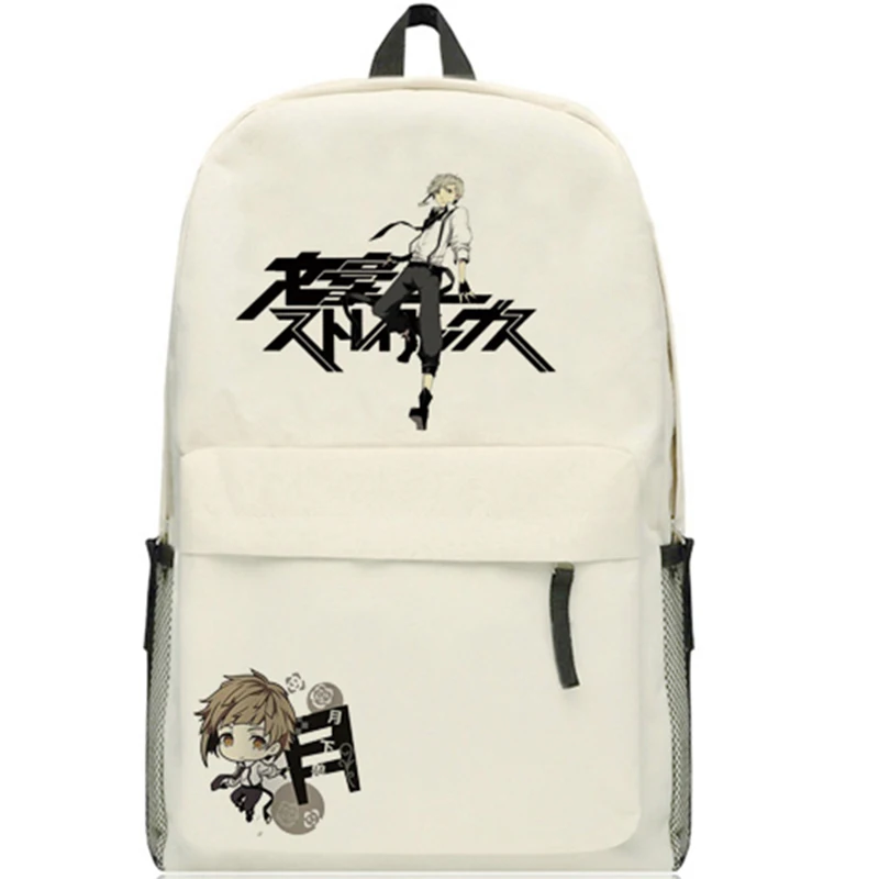 Аниме Bungo бродячие собаки Осаму дадзай рюкзак Мультяшные Сумки Оксфорд школьная