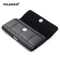 fulaikate 6 3 stone pattern card pocket case for huawei mate8 waist bag for mate7 universal holster for samsung galaxy mega