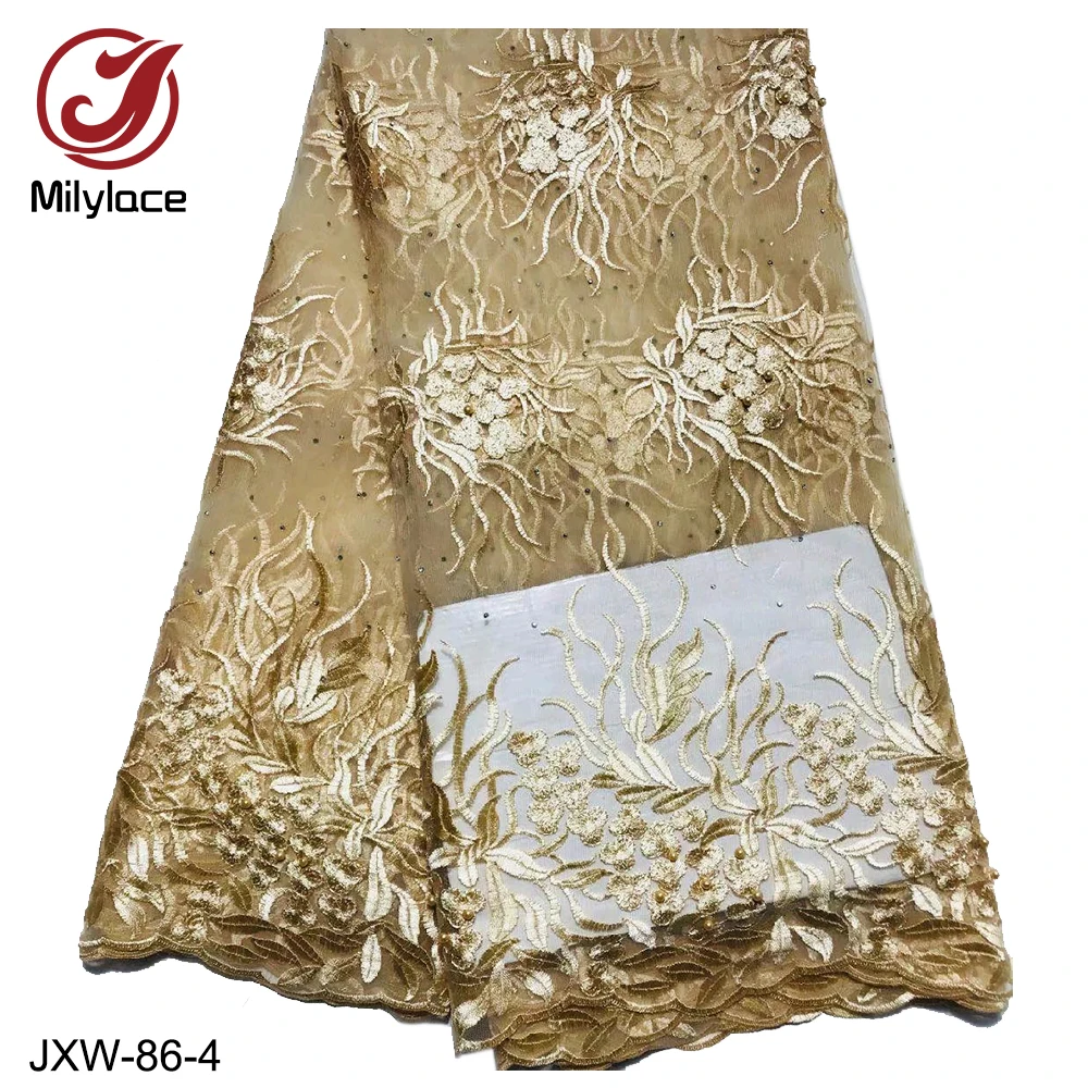 Новейшая африканская кружевная ткань milyкружевной ткани 5 ярдов золотая вышивка