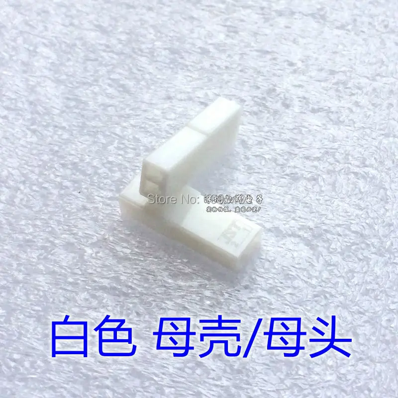 100set/lot JST Connector Plug 2-Pin Female Male and Crimps rc battery connector White | Connectors