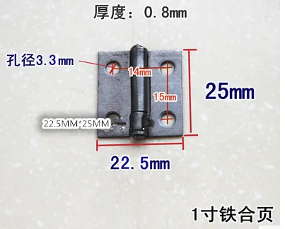 Аппаратные принадлежности железные петли шкафа для дверей и окон дверные