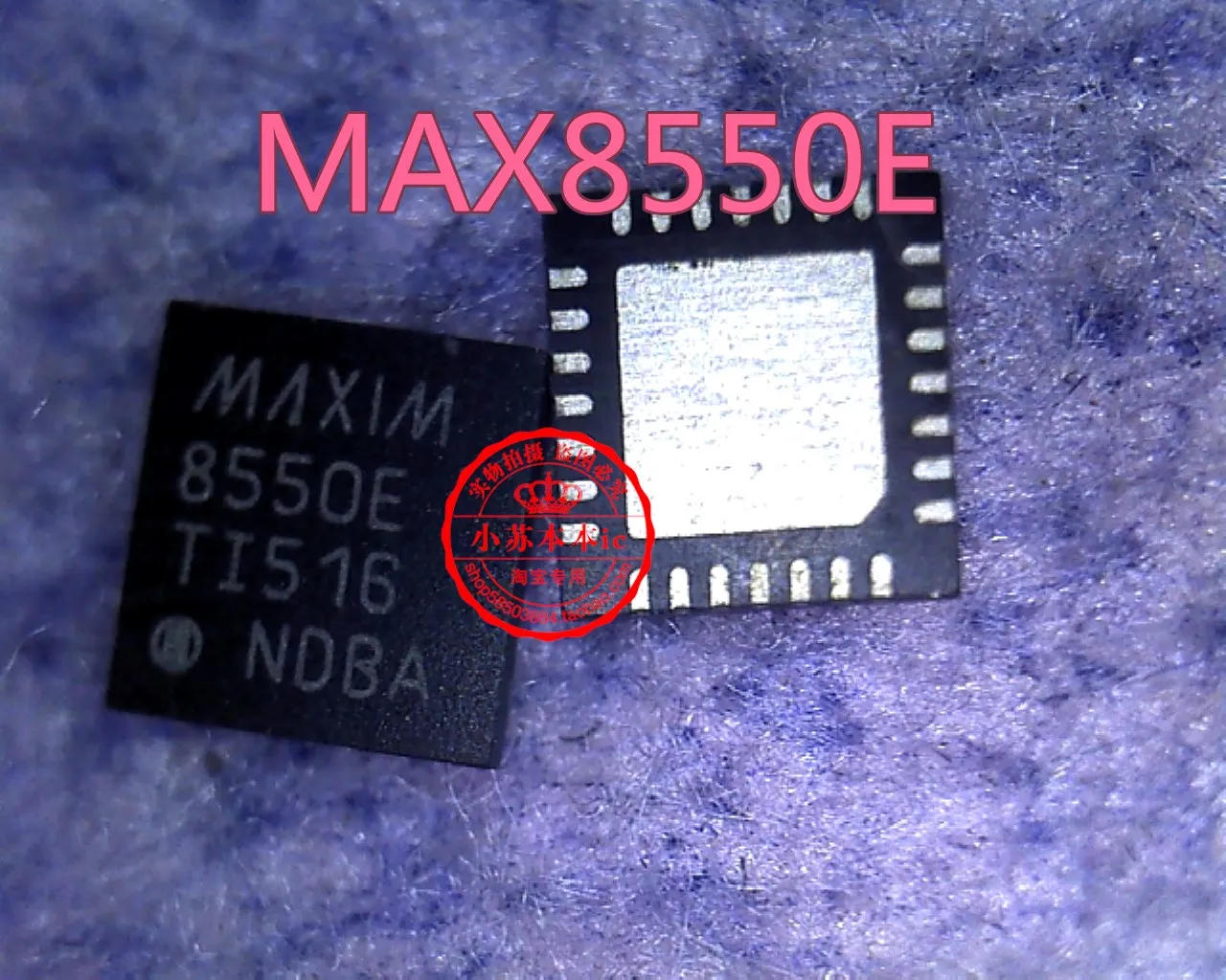 MAX1904EAI MAX1902EAI MAX1487CSA MAX3232EC MAX1922ESA MAX8550E 8550E MAX1541 MAX1541ETL MAX487ESA MAX487 MAX487CSA MAX17028G