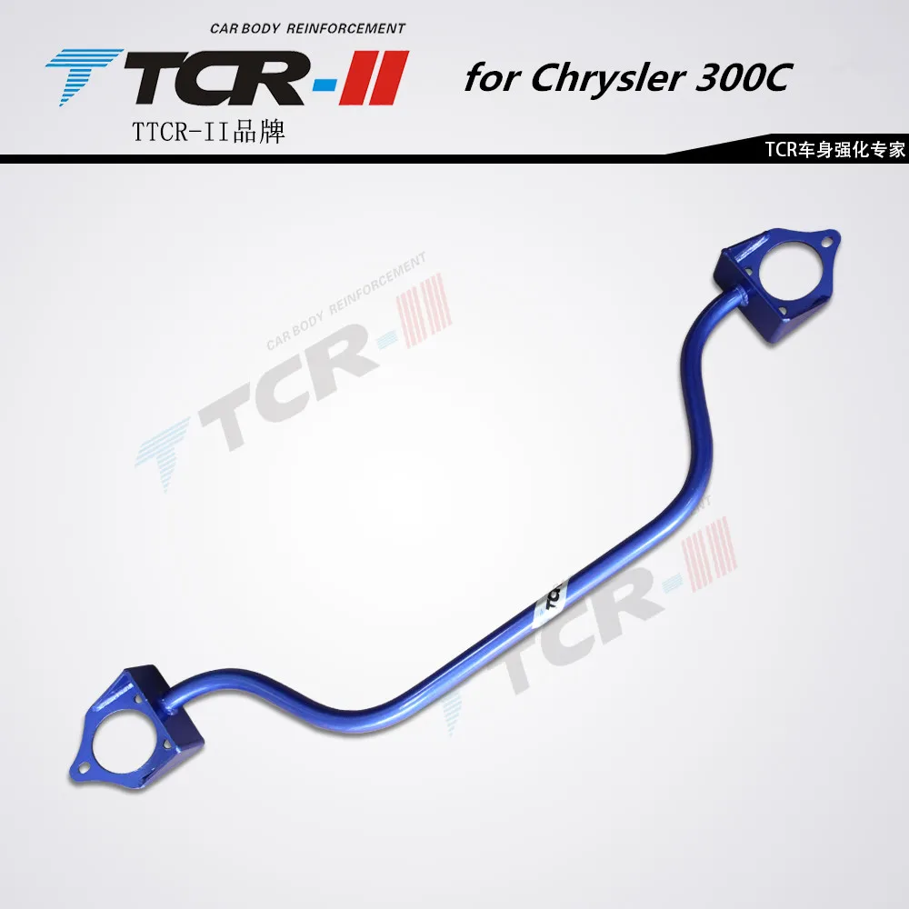 TTCR-II стойка подвески для Chrysler 300C аксессуары стайлинга автомобилей стабилизатор