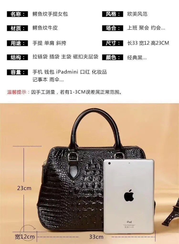 2019 популярная женская сумочка с косыми лямками и одним плечевым ремнем из