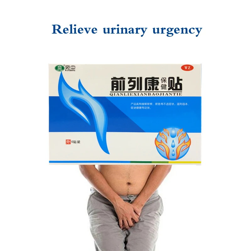 

24pcs Prostatic Navel 100% Natural Herbs Plaster Medical Plaster Urological Patches Male Prostatic Treatment Health Care