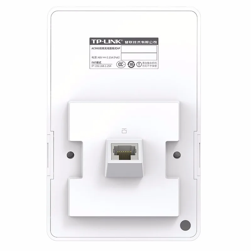 2,4 ГГц+ Wi-Fi 5 ГГц 900 Мбит/с в стену AP для отеля проект WiFi, закрытый AP 802.11AC Wi-Fi точка доступа, PoE Питание, 100 м RJ45 Порты и разъёмы* 2