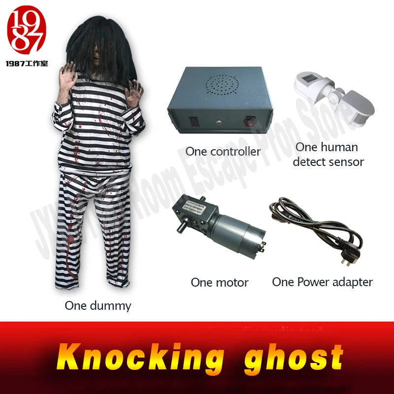 Реальной жизни реквизит побег из комнаты Knocking ghost манекен стук еще одна дверь