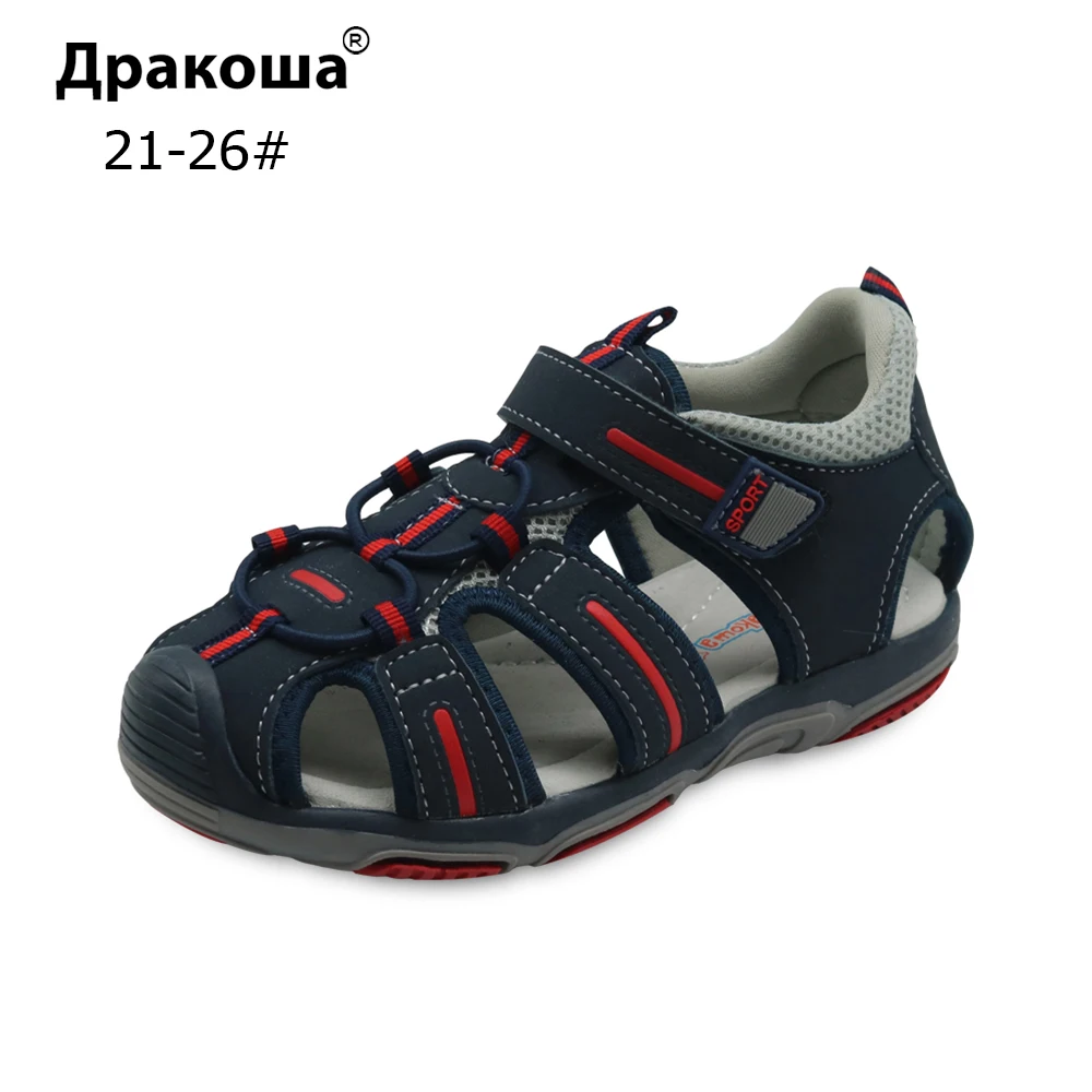 Apakowa/брендовые летние пляжные ортопедические сандалии для мальчиков евро 27 32