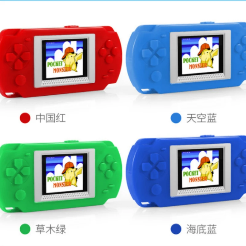 Детский игровой портативный плеер с 2 дюймовым экраном цветным 502 268 различными