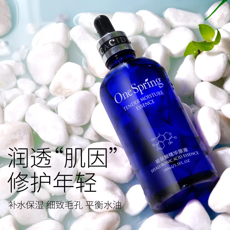 One Spring Hyaluronic Acid Essence Brightening Moisturizing Serum Fine Pore Refining 100ml | Красота и здоровье