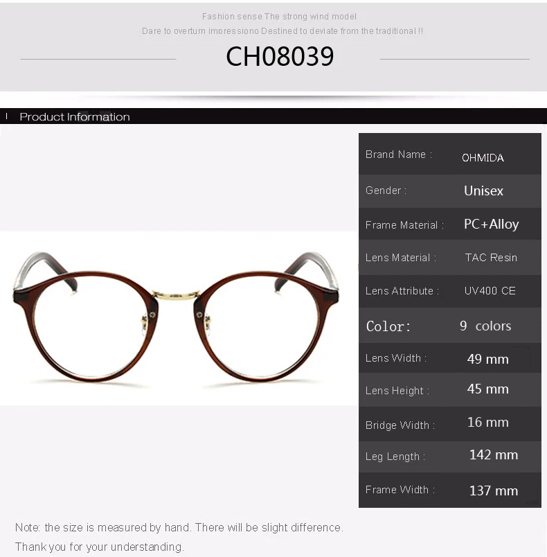 OHMIDA модные безопасные мужские оправы для очков женские оптические винтажные