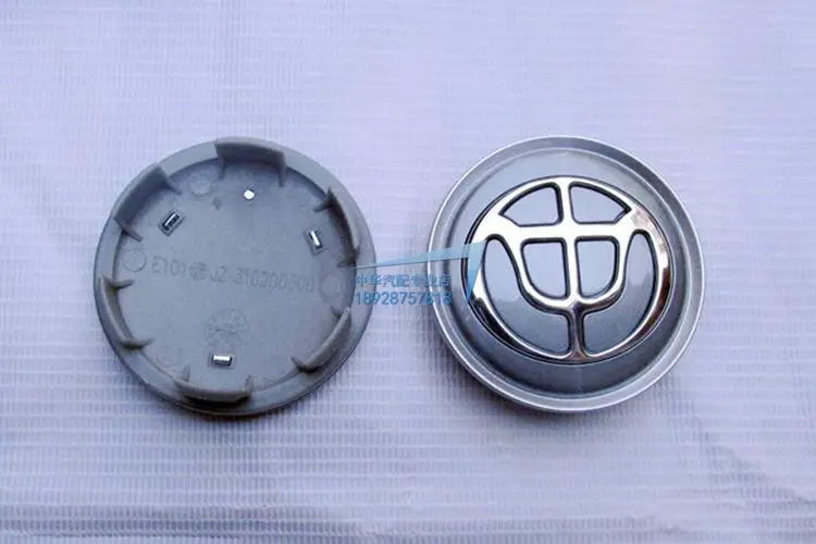 Чехол для колеса Brilliance Junjie FRV FSV CROSS H330 V5 V3 |cap cap|cover coversbrilliance junjie |