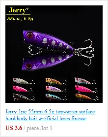 Jerry 15 шт., 15 см/6 дюймов, 4 г, WACKY Worm, сороконожка, creature stick, приманка, мягкая искусственная приманка для рыбалки