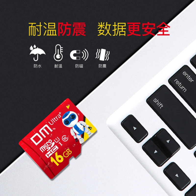 Микро SD карты Micro SDHC карта памяти на 16 GB TF высокоскоростная карта U1 полный спектр Емкость
