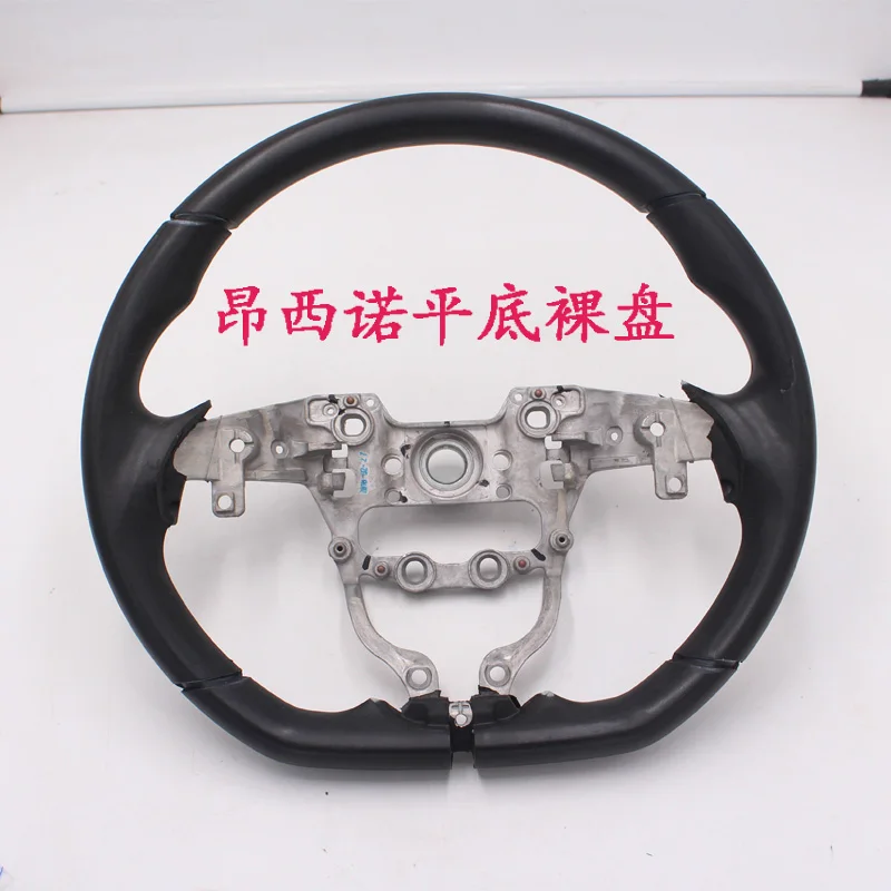 

CHUANGMU FOR HYUNDAI ENCINO Steering wheel bare disc can sew carbon fiber dermis.