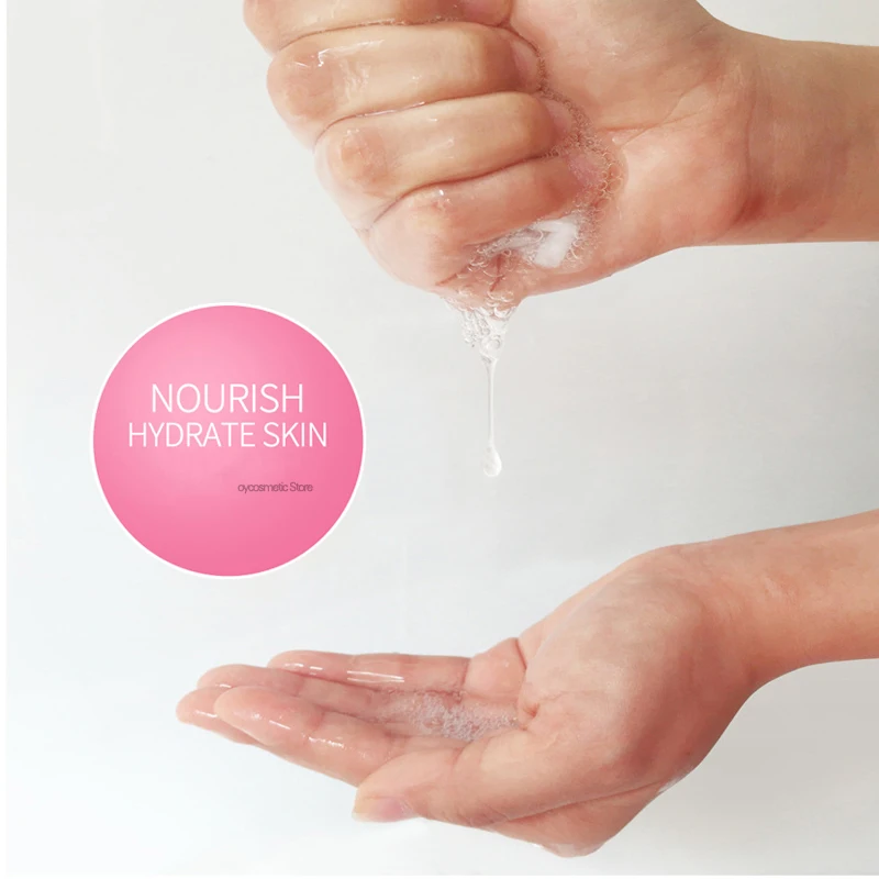 Свинья молока пополнения маска питают це Лиш для ухода за кожей Сыворотки лица