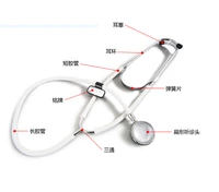 heart doctor soft tube stethoscope functional high quality health care professional medical dual head home use equipment