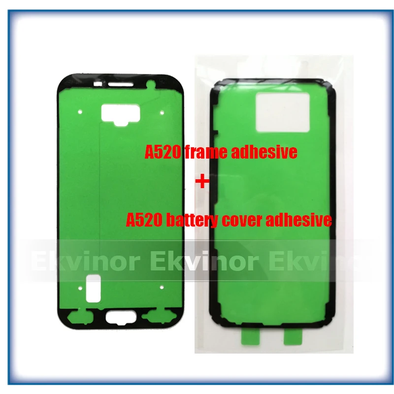 Предварительно обрезанная клейкая лента с ЖК рамкой + задняя крышка аккумулятора