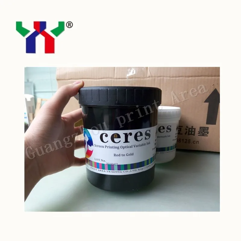 Переменные оптические чернила B2 красная-Золотая трафаретная печать 1 кг |