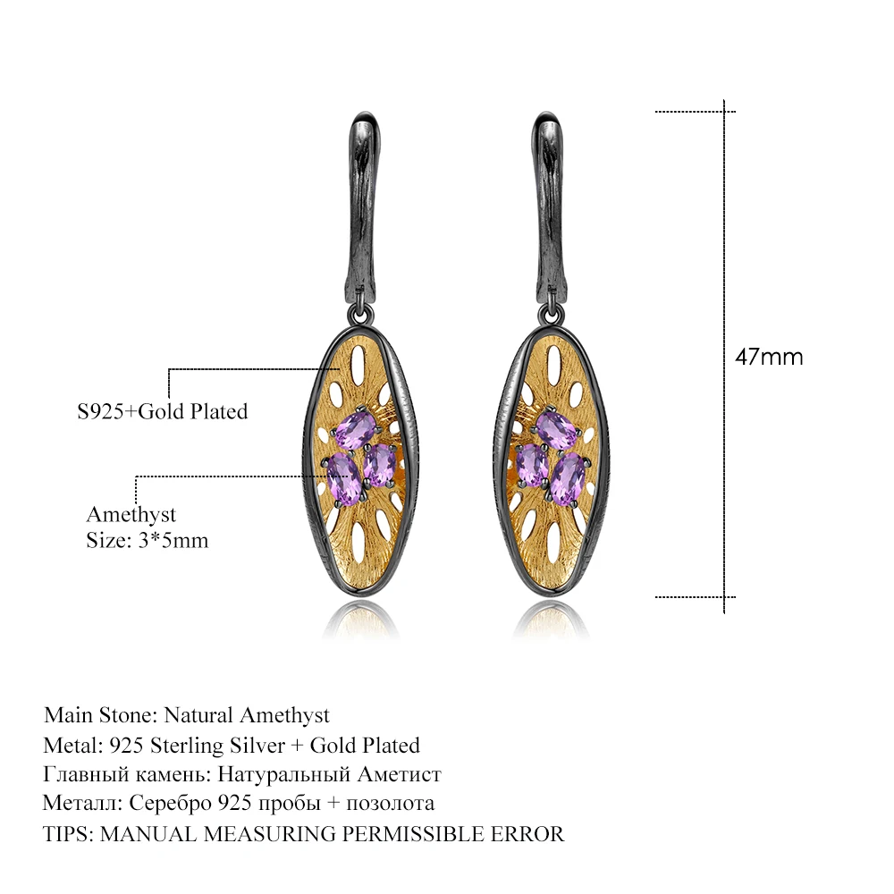 

GEM'S BALLET 925 Sterling Silver Original Handmade Lemon Drop Earrings 1.19Ct Natural Amethyst Finger Earrings for Women