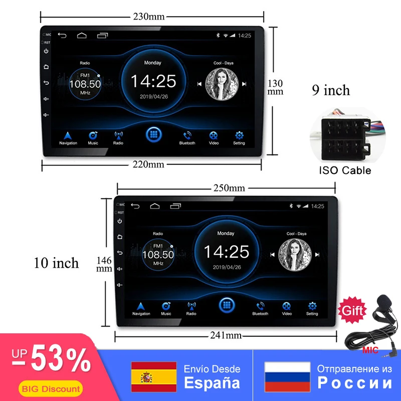 9/10. 1 дюймов Универсальный 2Din Android 8 автомобильный Радио RDS GPS навигатор