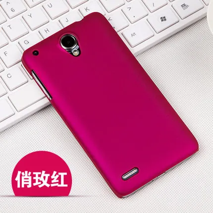 Пластиковый чехол для lenovo s890 из поликарбоната высококачественный пластиковый s