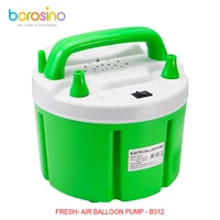 free shipping for new product cool air high power air blower electric balloon inflator pump for party b312