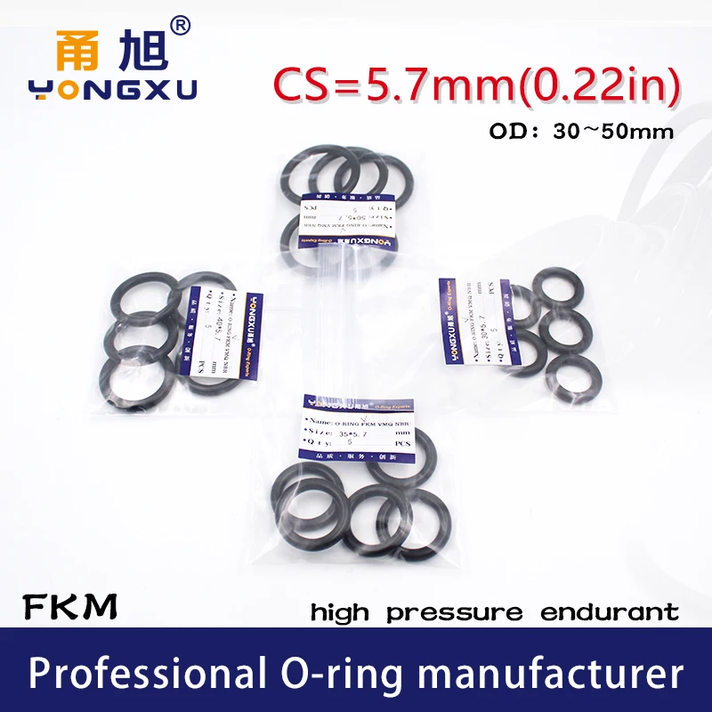 Фтор резиновое кольцо черное FKM уплотнительное уплотнение CS5.7mm OD30/35/40/50*5 7 мм