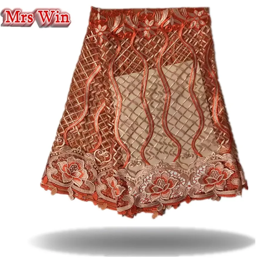 Latest African Lace Fabric 2018 French High Quality Embroidery Tulle For Women Party | Дом и сад