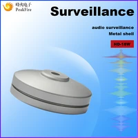 audio surveillance microphone high sensitive preamp amplified pickup waterproof metal case mic