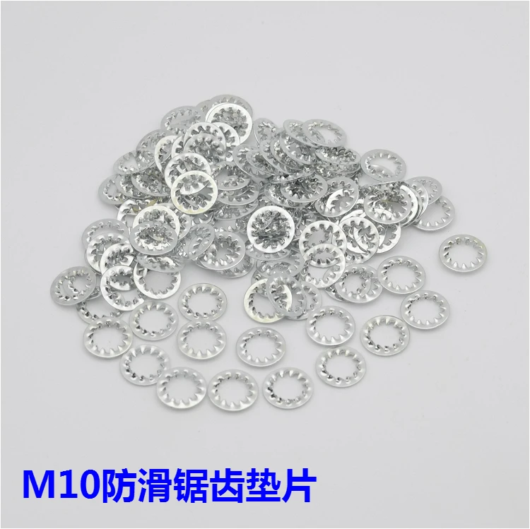M10 внутренние зубья противоскользящее фиксированное кольцо прокладка с