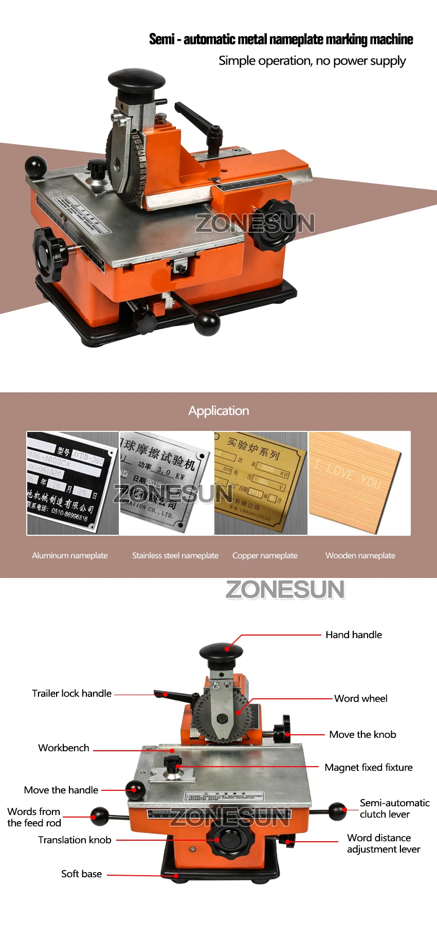 ZONESUN ручная стальная машина для тиснения для насосов, клапанов, тиснения, металла, алюминиевого сплава именной пластины штамповки, инструмент для гравировки этикеток