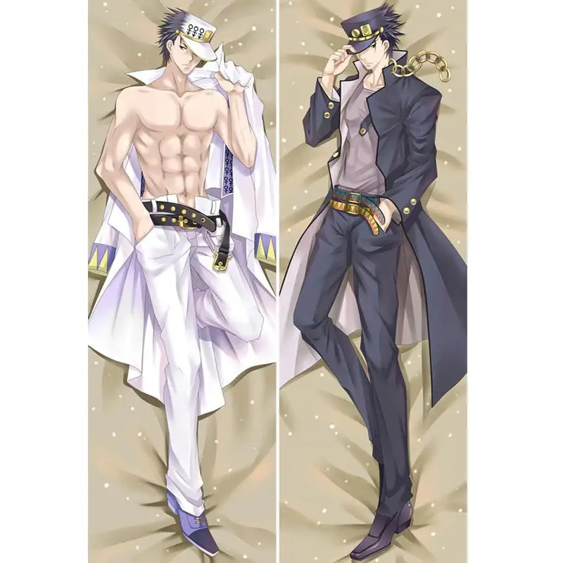 Горячая японская классная наволочка с аниме JoJo причудливый AdventureThrow Otaku Dakimakura подарок постельные принадлежности длинная подушка для объятий чехол 150x50 см