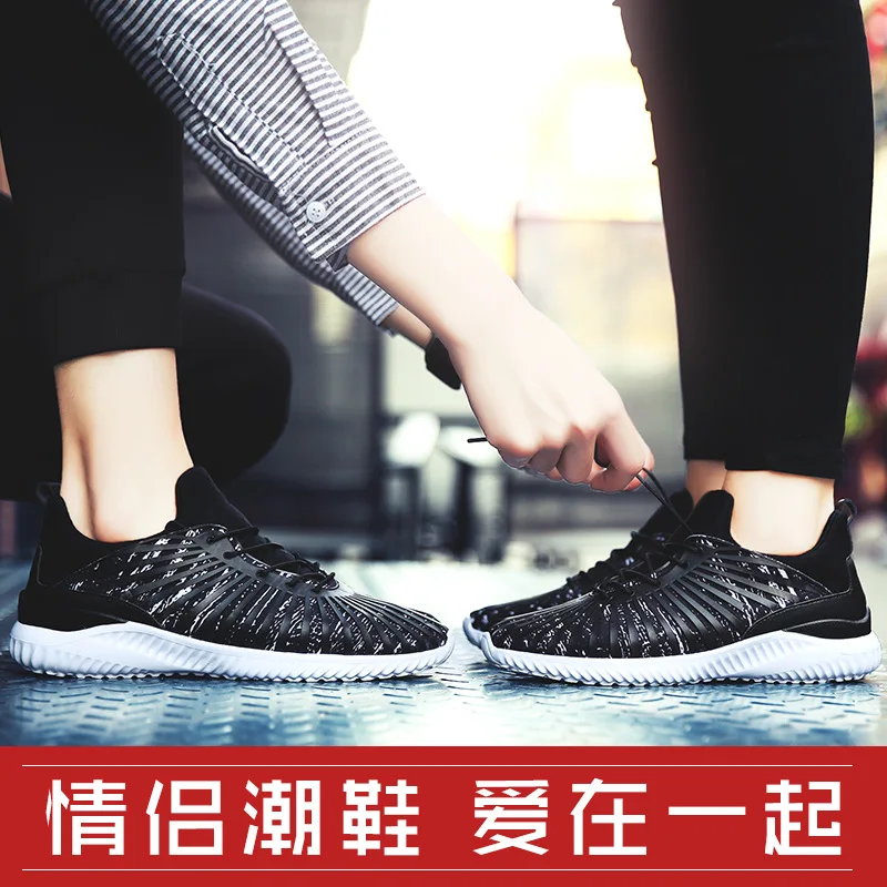 Весной 2017 новый студент спортивная обувь новая Корейская мода ткань