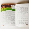 Изображение товара 5