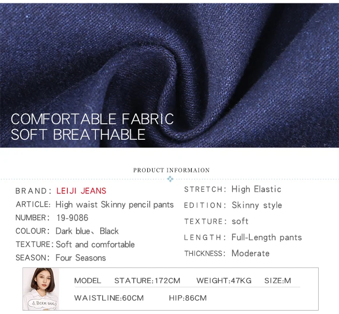 Женские узкие джинсы LEIJIJEANS, темно-синие джинсовые брюки с эластичными вставками и высокой посадкой, повседневные леггинсы, большие размеры, весна-лето