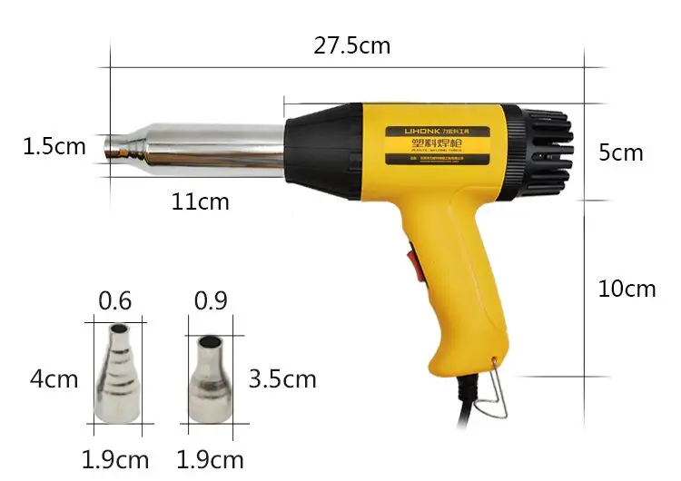 Пластиковая Сварочная горелка 700 Вт CE ROHS качественные электроинструменты