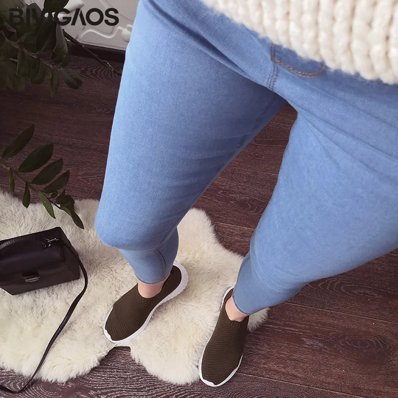 BIVIGAOS Весна Осень Женские простые базовые джинсы эластичные джинсовые брюки