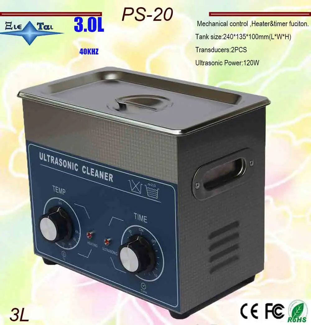 PS-20 AC110/220v  120W heater&timer Ultrasonic cleaner  bath 3L 40KHZ for small  parts with  basket