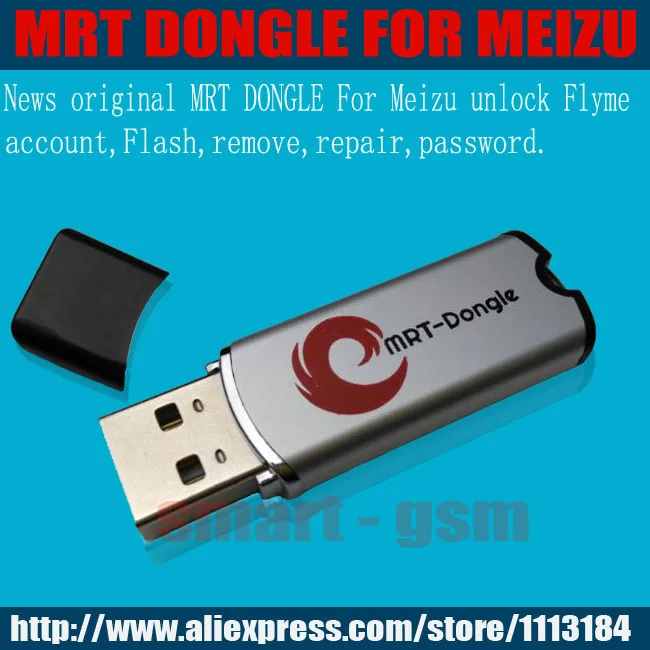 MRT ключ MRT программного ключа-заглушки для Meizu разблокировать Flyme или удалить пароль поддержка Mx4pro/mx5/m1/m2/m1note/m2note