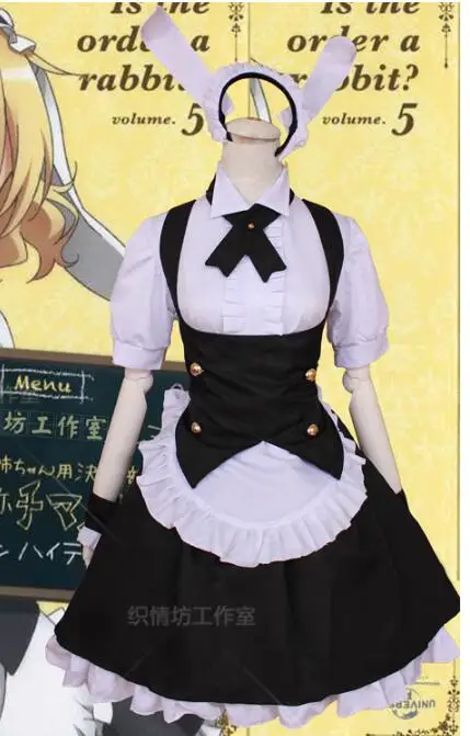 Горячее аниме Gochuumon wa Usagi Desuka? Костюм горничной для косплея кирима сиаро тедеза |