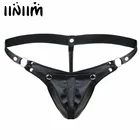Сексуальные мужские брифы iiniim из искусственной кожи, брифы с застежкой-молнией, стринги, бандаж, нижнее белье с сексуальным отверстием